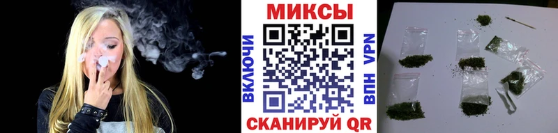 Бутират BDO  где продают   MEGA tor  Тобольск 