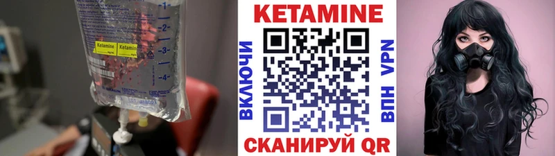 mega ONION  Тобольск  КЕТАМИН VHQ  дарнет шоп 
