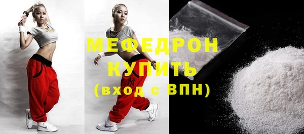дживик Балабаново