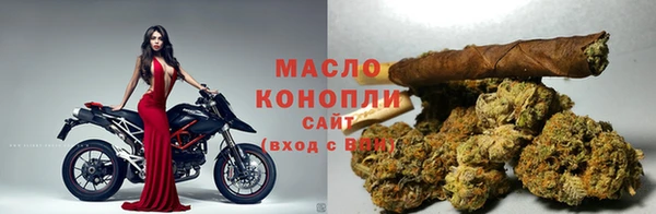 мефедрон мука Баксан