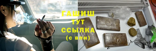 мефедрон мука Баксан