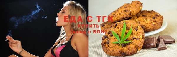 ПСИЛОЦИБИНОВЫЕ ГРИБЫ Арсеньев