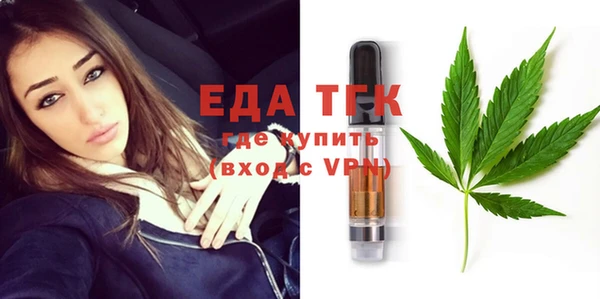 мефедрон мука Баксан