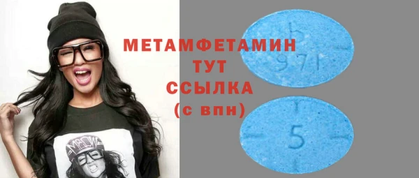 дживик Балабаново