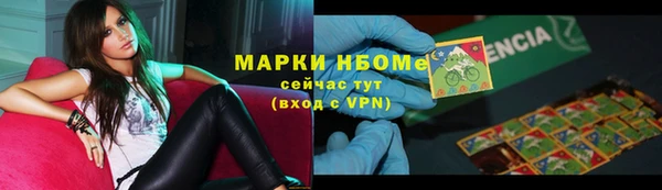 дживик Балабаново