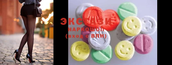 мефедрон мука Баксан