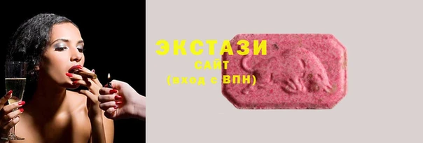 мефедрон мука Баксан