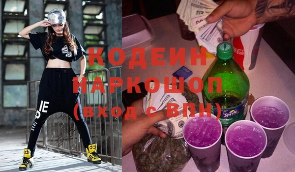 мефедрон мука Баксан