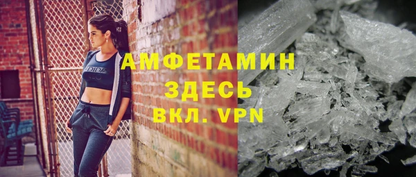 дживик Балабаново