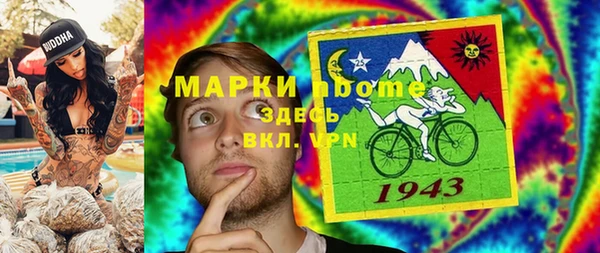 дживик Балабаново