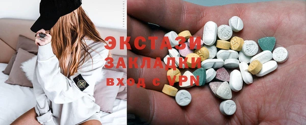 дживик Балабаново