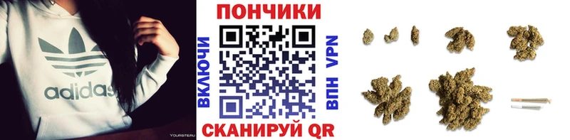 Бошки Шишки VHQ  дарк нет клад  Тобольск  цены наркотик 